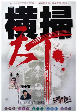 西西4444www大胆艺术孕妇