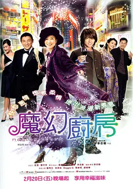亚洲一区国产