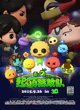 精品国产日韩亚洲一区二区