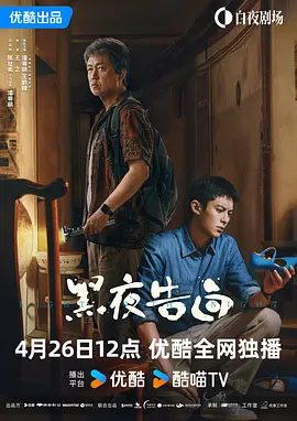 男女搓搓