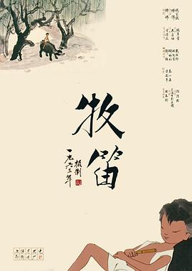 日吧使劲的日灬