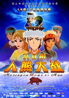 成人福利视频在线播放