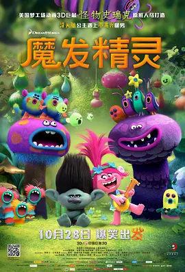 朦胧的青春19禁