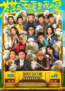 男人日女人的视频