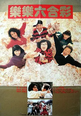 亚洲伊人久久综合