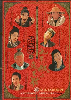 国产女人91精品嗷嗷嗷嗷