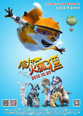 日本aⅴ在线观看