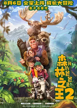 国产一级国产一级碟片60分钟
