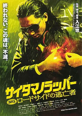 黄金奴vk
