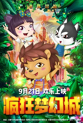 99精品欧美一区二区三区
