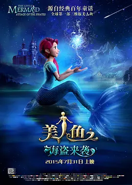 汤芳图片