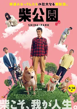 奇米4色