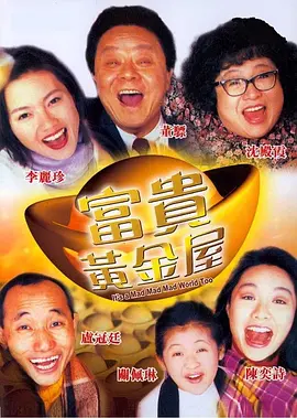 亚洲免费不卡