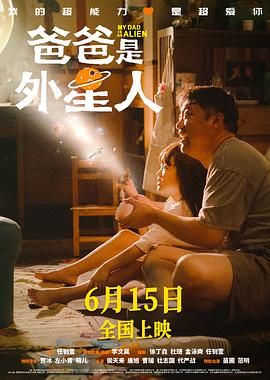 伊人狼人综合