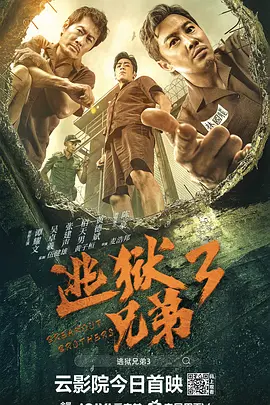 ed2k你懂
