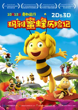 欧美国产日韩亚洲一区