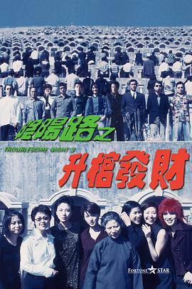 亚洲国产人久久久成人精品网站