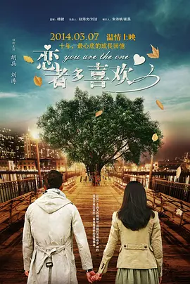 我要操av