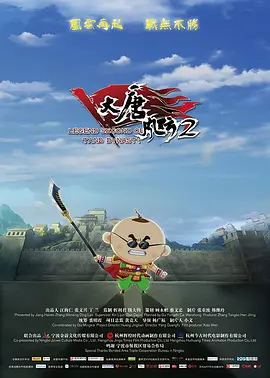 欧美日韩视频免费播放