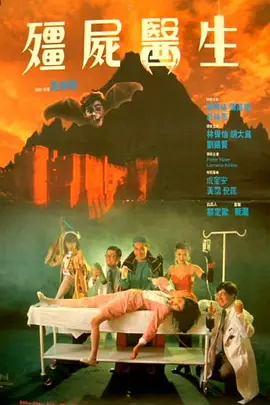 密爱：善良的嫂子