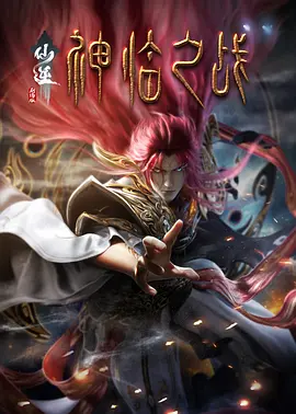 4hu在线