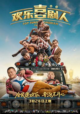 国产区精品高清在线观看