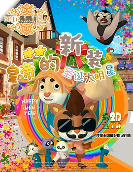 性吧有你网址