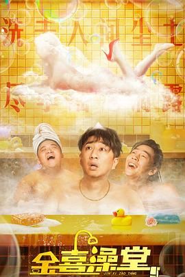 青青青免费视频观看在线