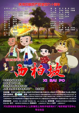 一个色婷婷