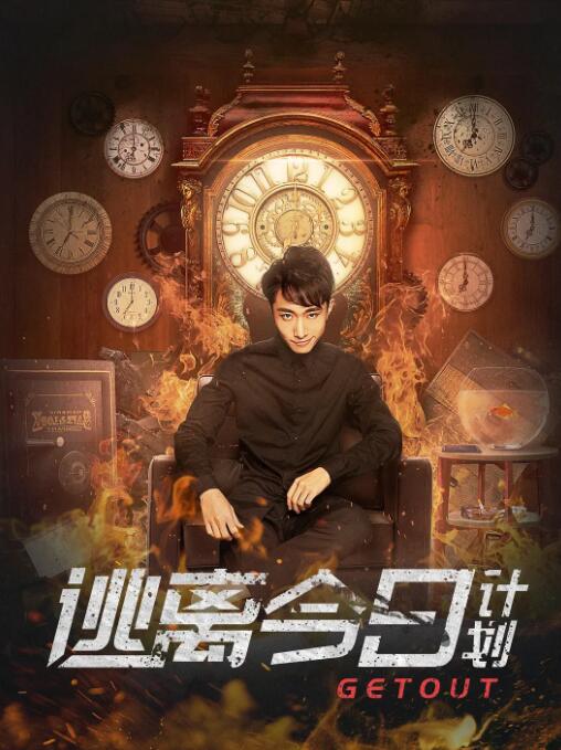 久久久久免费