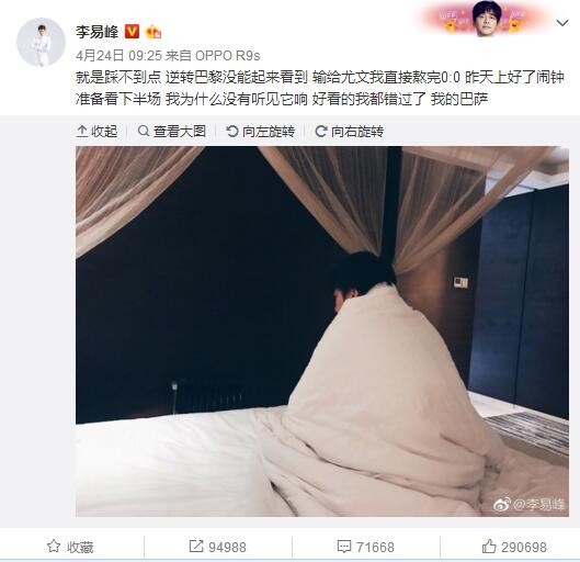 日韩精品在线看