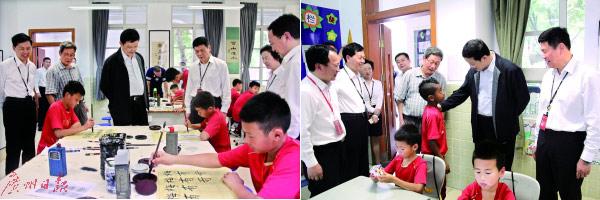 羽月乃苍