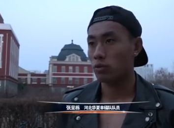 中文字幕色综合久久