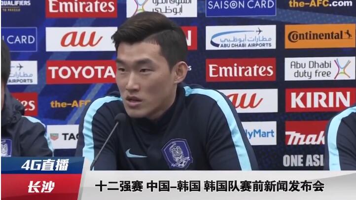 在线观看亚洲一区二区