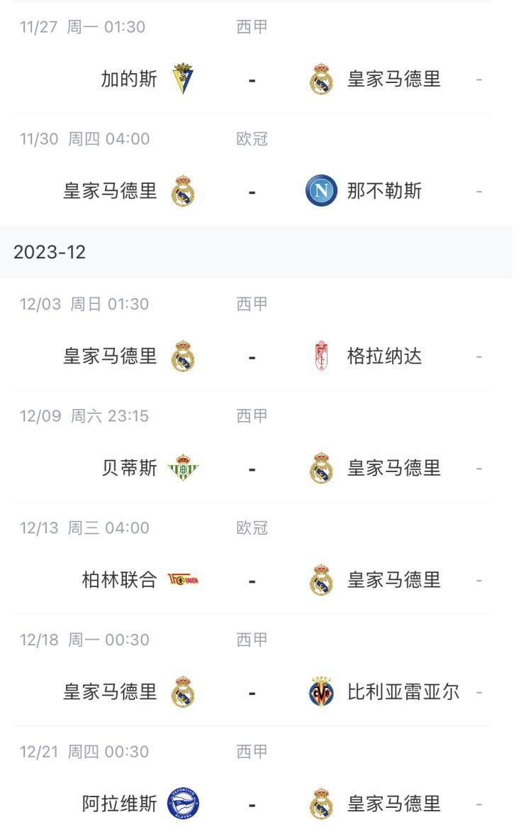 亚洲成色999久久网站