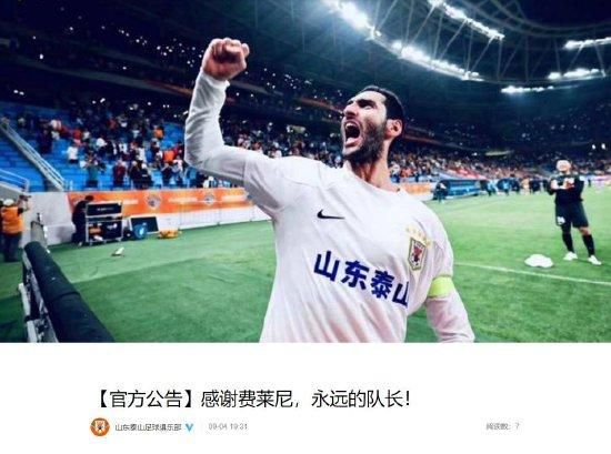 变态绿帽激情另类