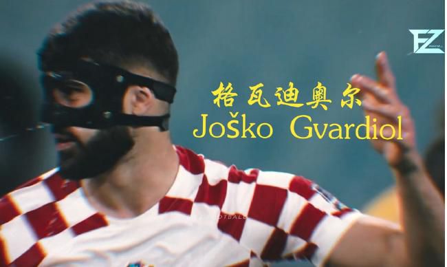 久电影