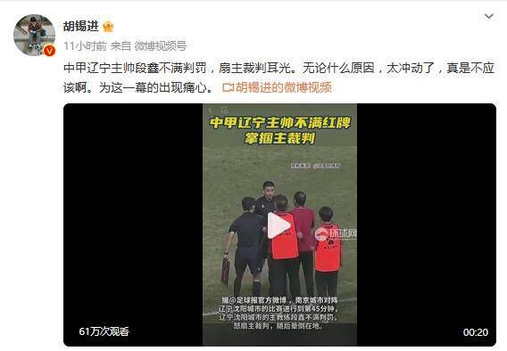 超凶竹马每天骑小说无弹窗笔趣阁
