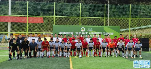 相轩游戏2动漫在线播放