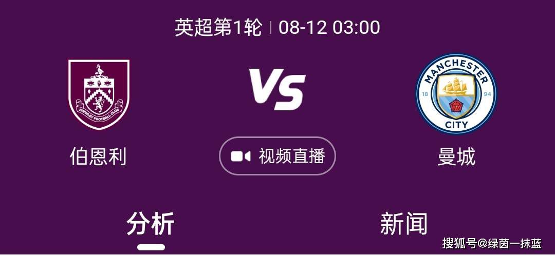 朋友的姐姐2