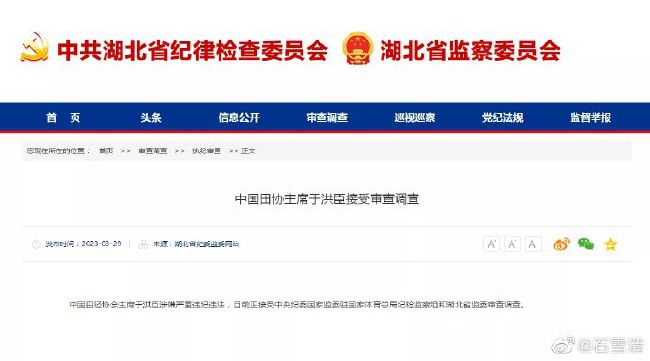 蜜臀av在线播放