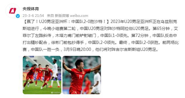日本无翼乌全彩j奶无遮挡漫