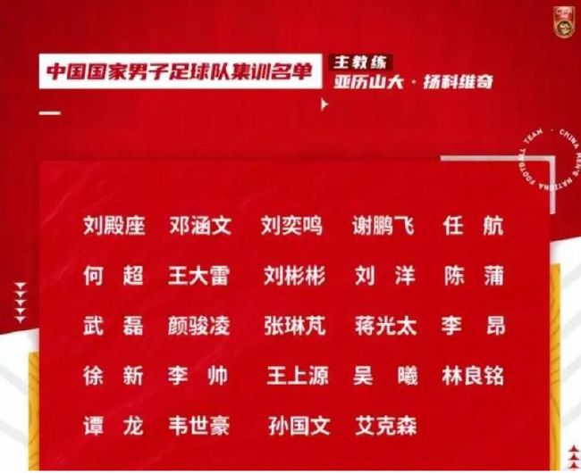 q弹大雷跳舞高清图片
