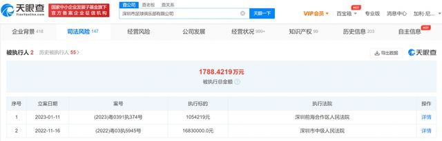 《高潮3》hd未删减在线