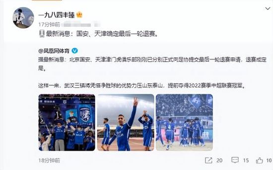 诚实善良的媳妇2