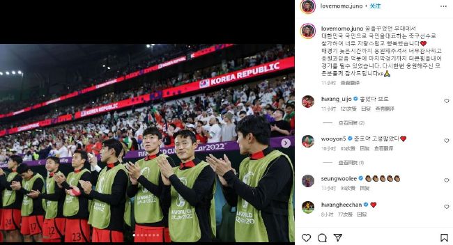 伊人久久五月天综合网