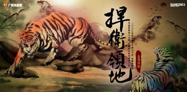 相同年龄的母亲