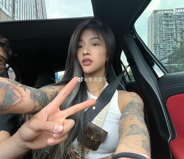 烬相思 电视剧