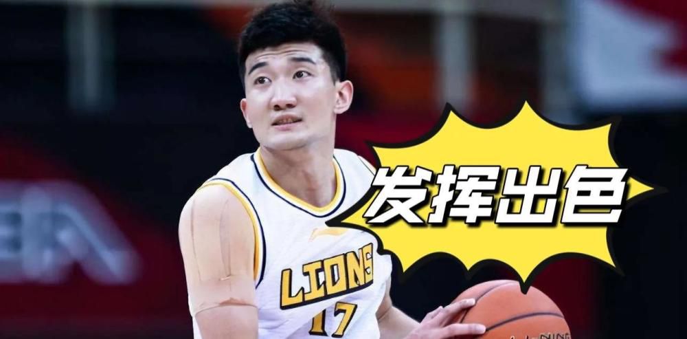王多鱼被c视频