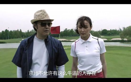 国产精品8